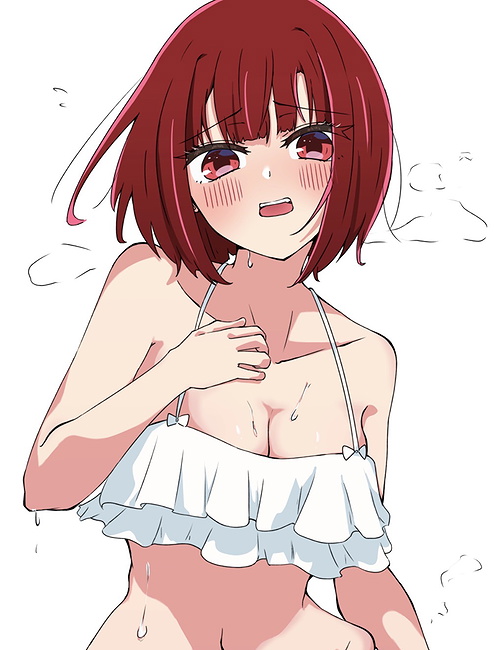 Kana Arima