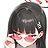 Rio Tsukatsuki