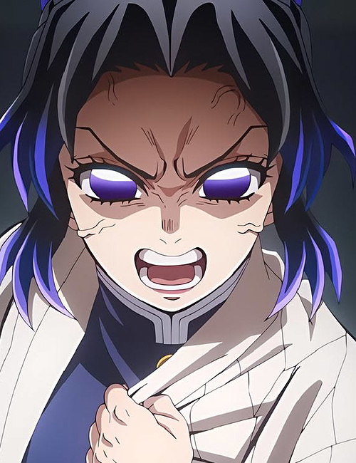 shinobu Kocho