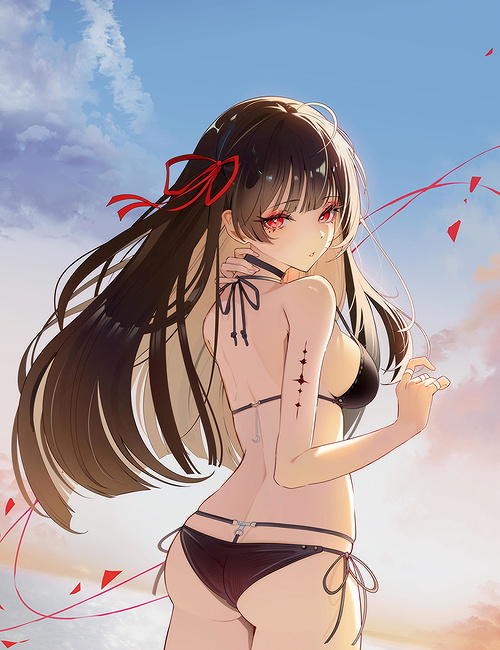 Chisa