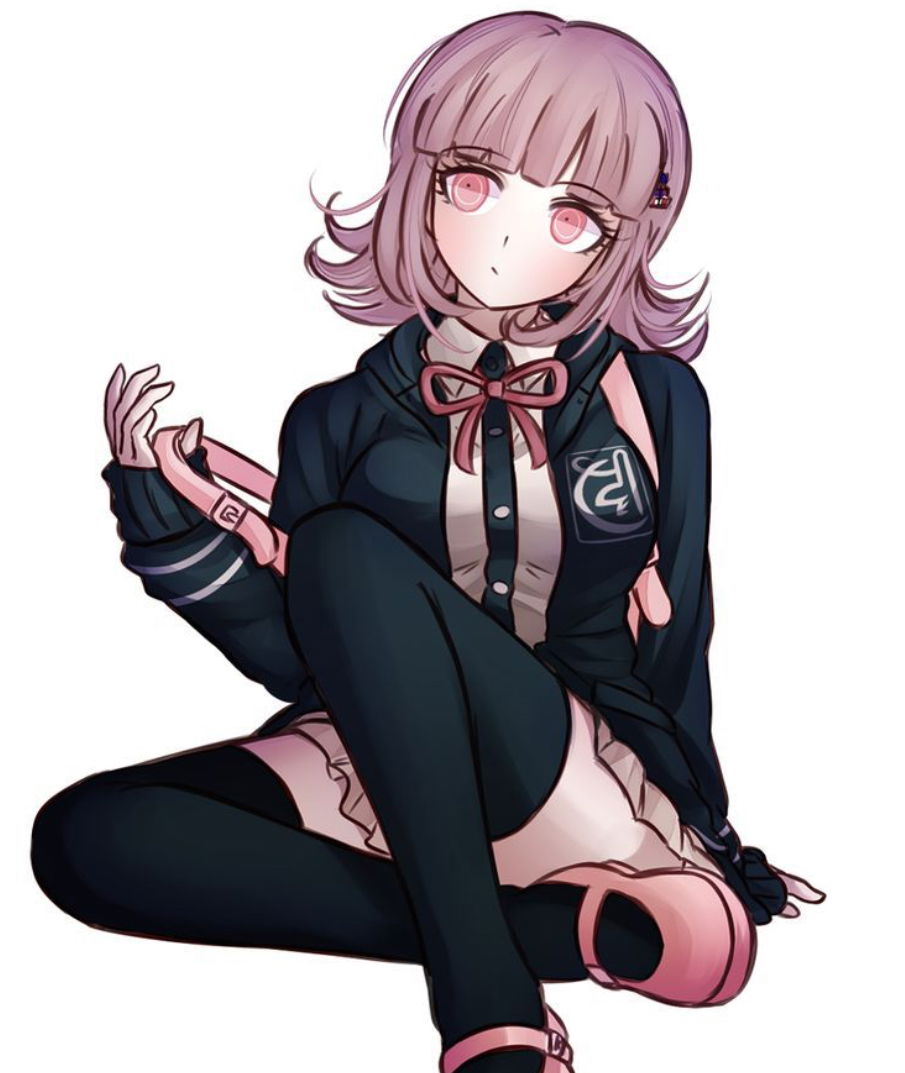 Chiaki Nanami