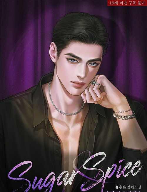 Roderich