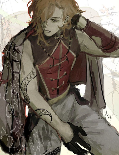 Chuuya Nakahara