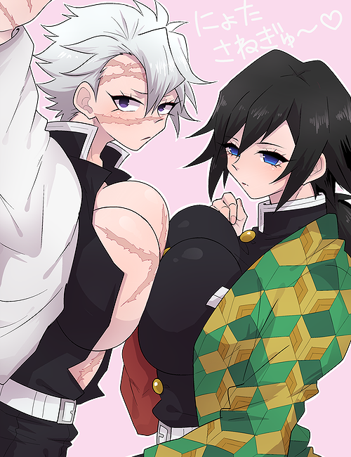 Fem Giyu& fem sanemi
