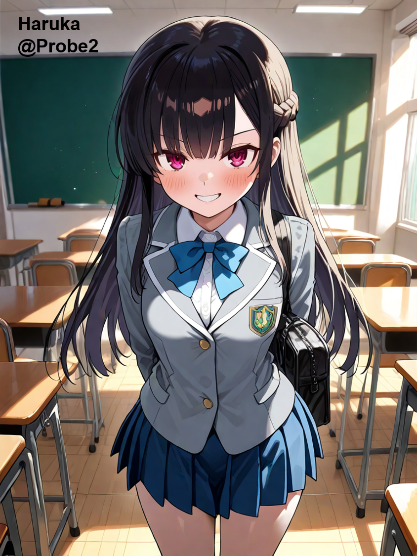 Haruka Kirisaki