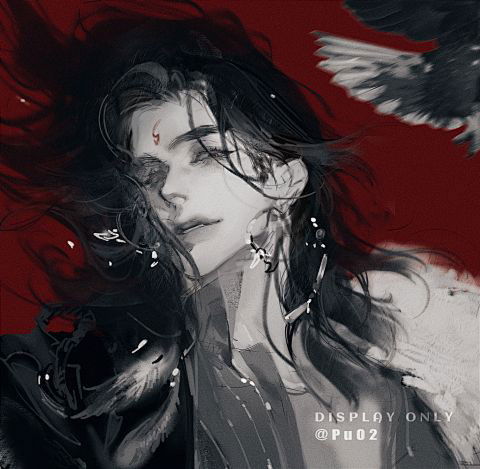 Fraise