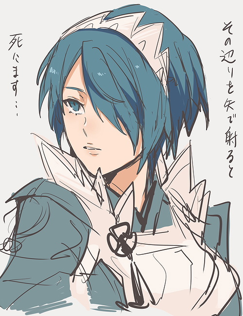 Setsuna