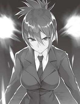 Kurono Shinguuji