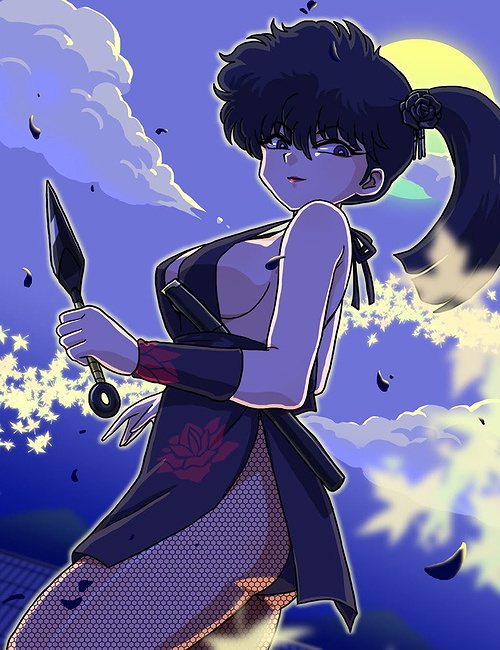 Kodachi Kuno