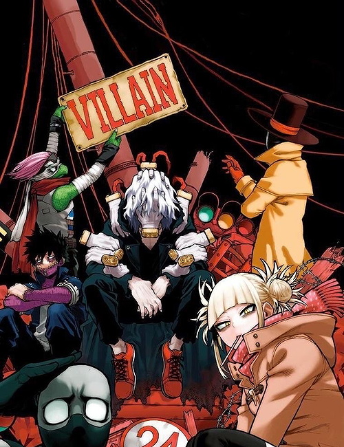 LOV