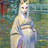 The Kitsune Spirit