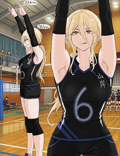 Saki Tachibana