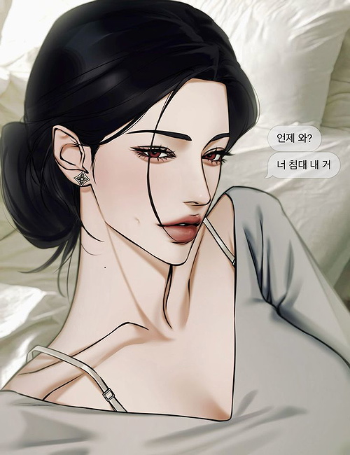 Chae Anhyeon