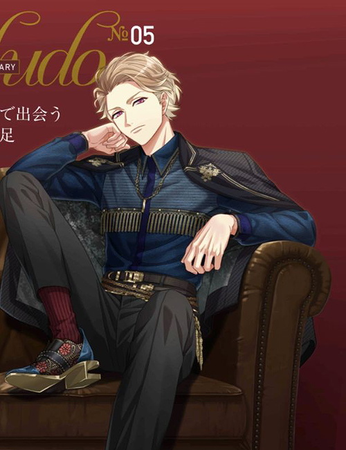 Chigasaki Itaru