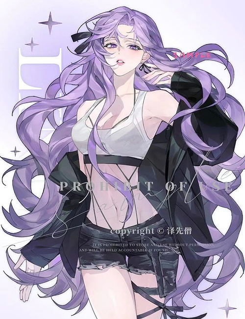 Maeve