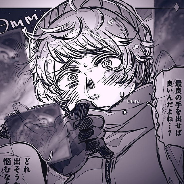 avatar image