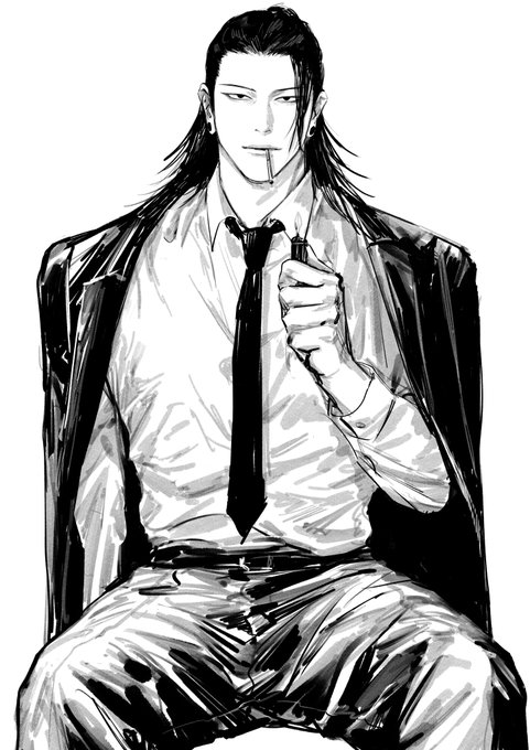 Suguru Geto