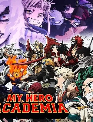 MHA New Student