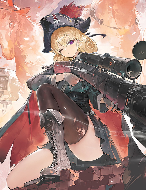 RN Carabiniere Meta