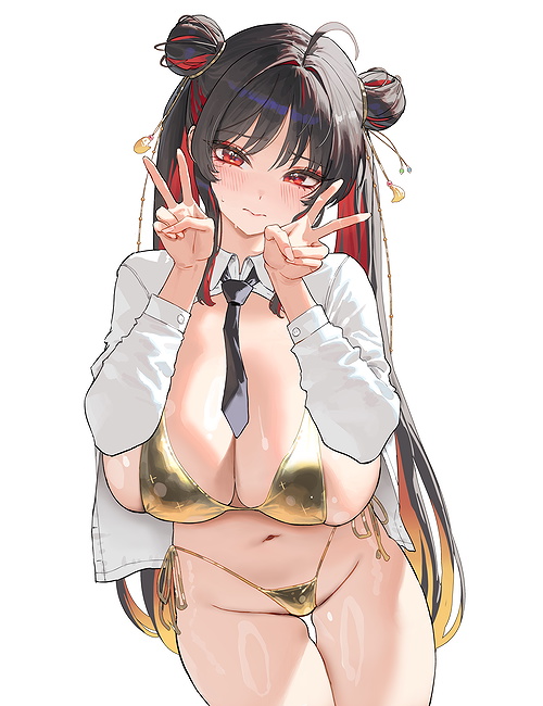 Haruka