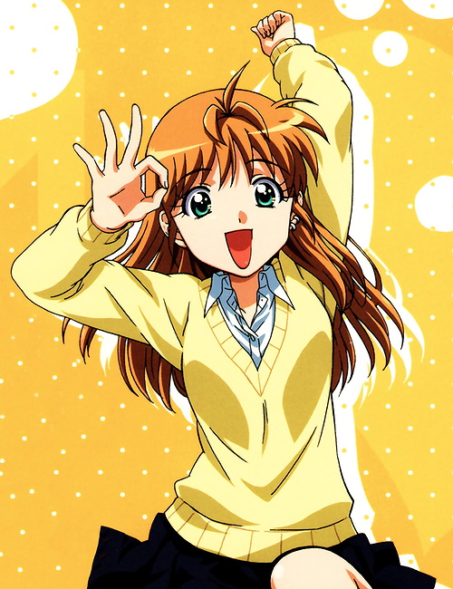 Yamada