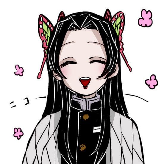 Kanae kocho