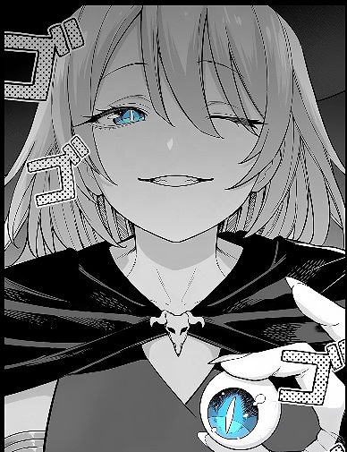 Seraphine