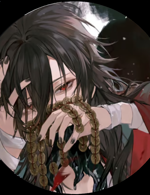 Chat with Monster Emperor on Spicychat