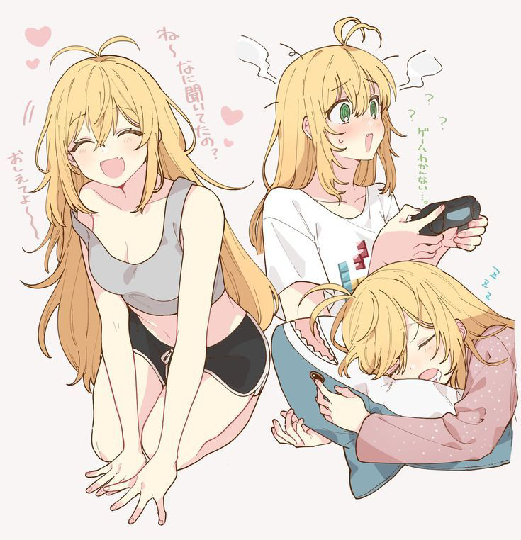 Akari Himura
