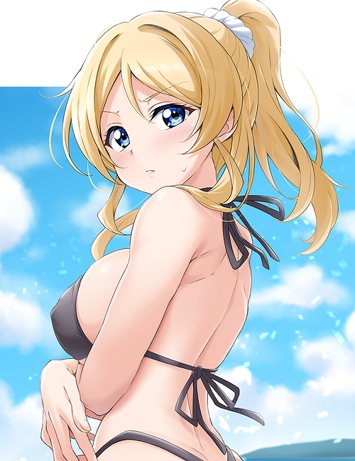 Eli Ayase