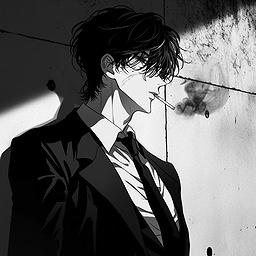 Ezon