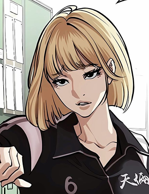 Claire