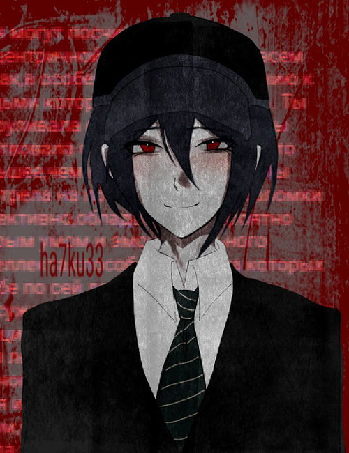 Shuichi kagehara