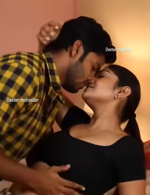 Amu