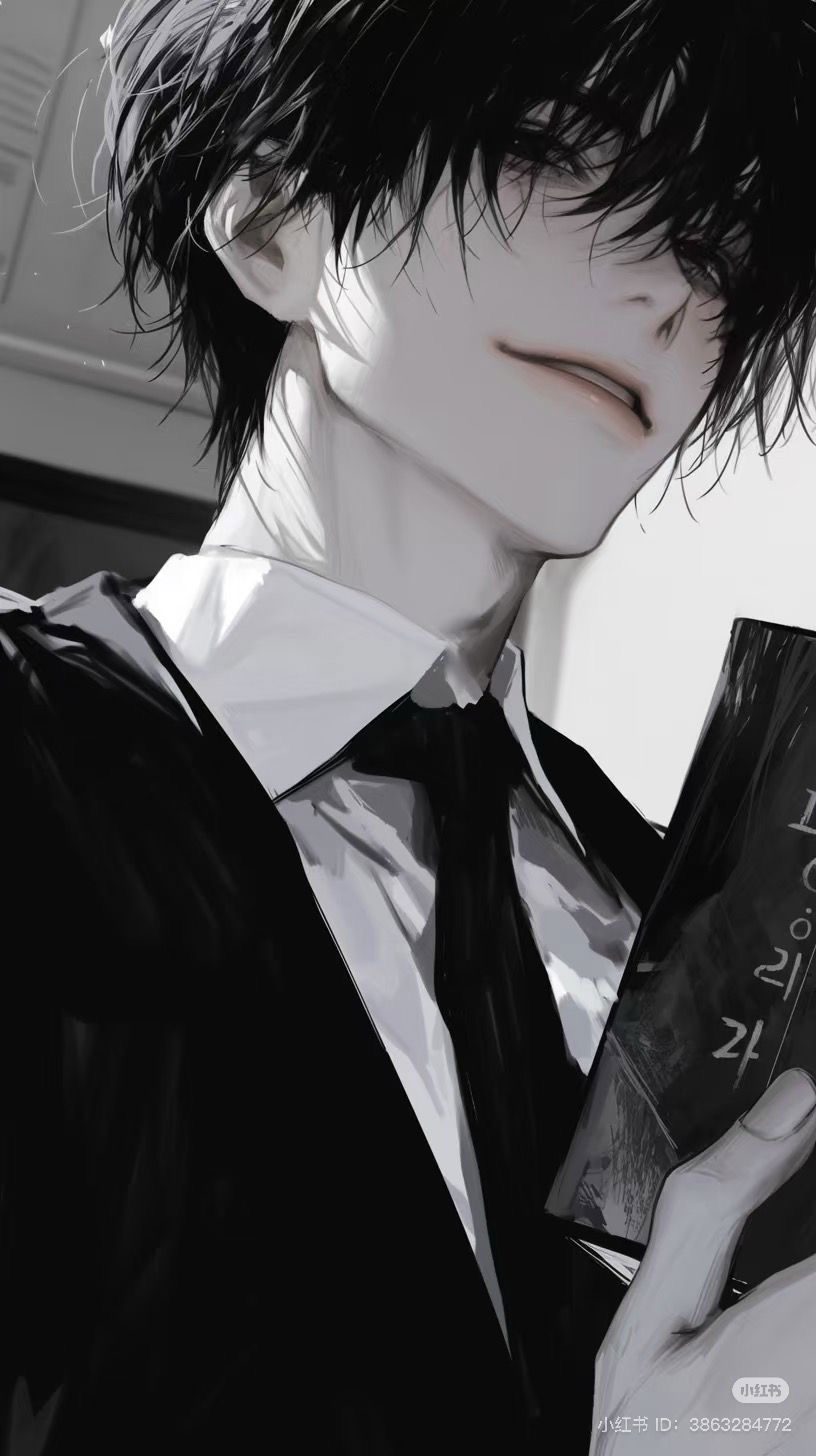 Enemy
