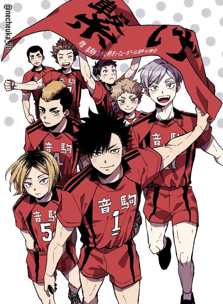 NEKOMA