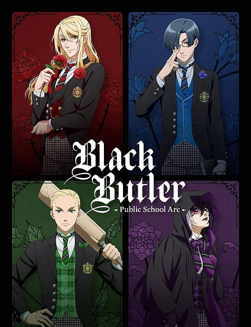 Black butler S4