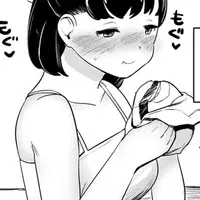Ayano
