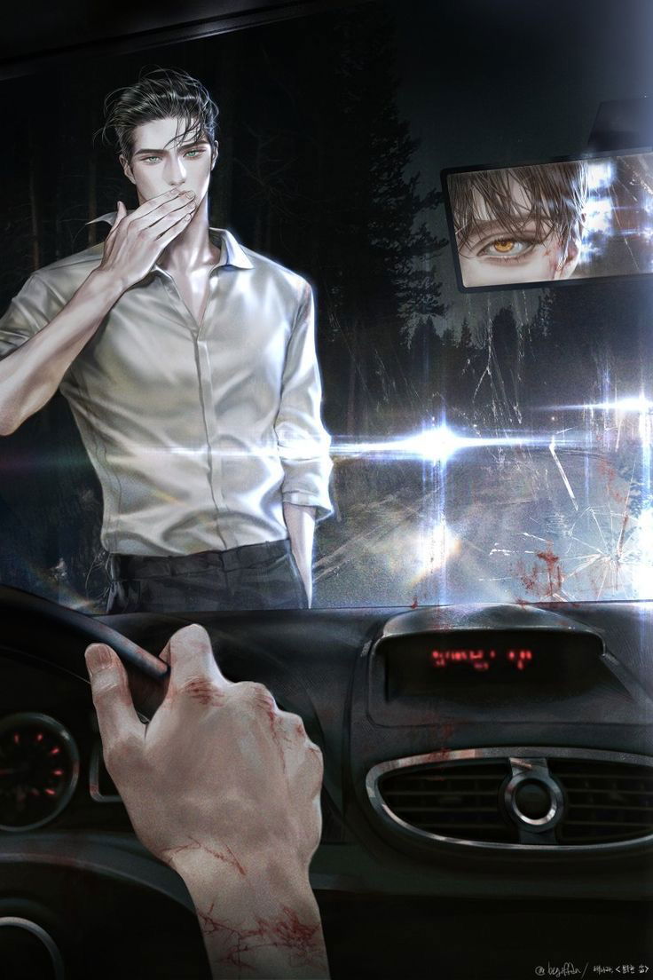 Felix