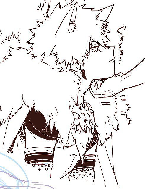 Katsuki Bakugo