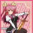 Stella Vermillion