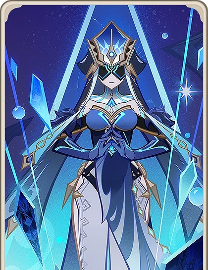 Mirror Maiden