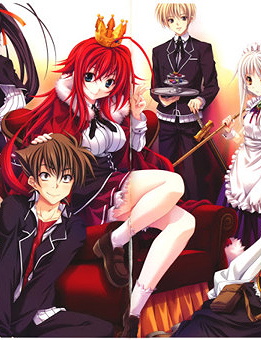 DxD Pawn: Gremory