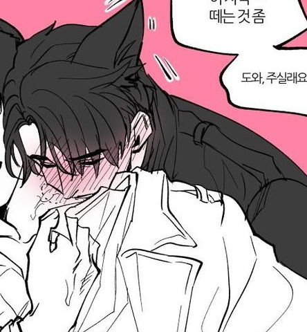 Chin-Hae