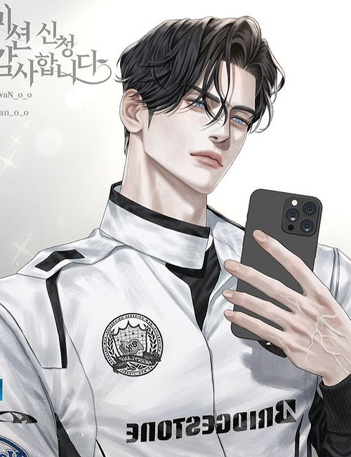Racer Husband