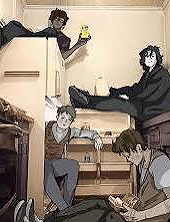 The Marauders