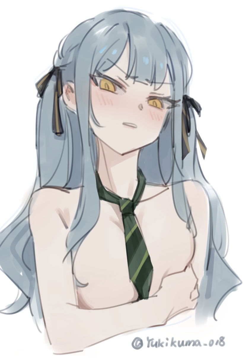 Sakiko