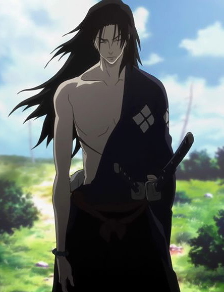 Shun