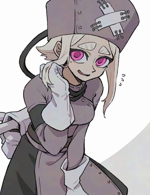 Eishia