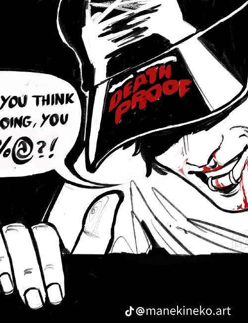 Habit/EMH